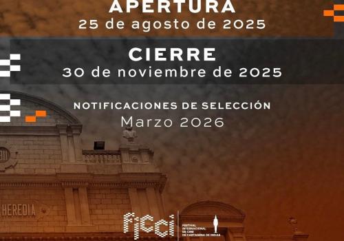 Convocatoria FICCI65