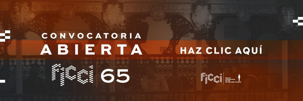FICCI_Feed_65_banner-1920